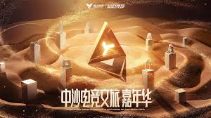 pa视讯游戏官网 3d第三人称闯关游戏